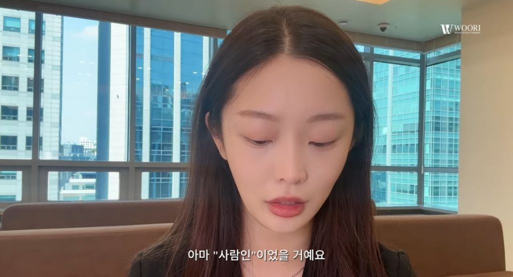 걸그룹 프리스틴 출신 멤버 은우가 성형외과 상담실장이 된 근황을 공개한 후에 받았던 악플들 | 인스티즈