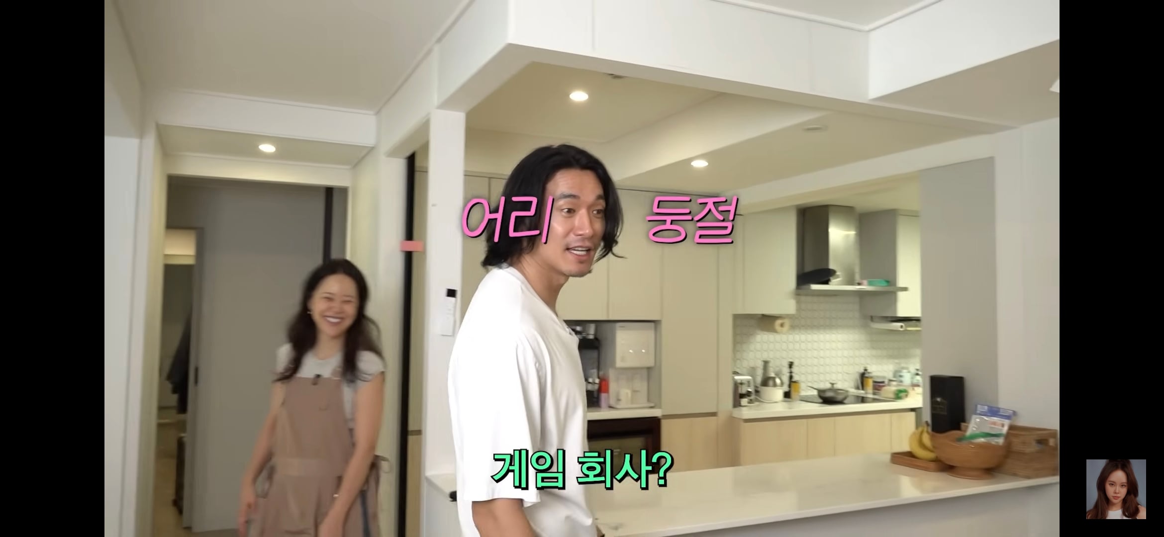 하이닉스가 뭔지 모르는 정석원 ㅋㅋ | 인스티즈