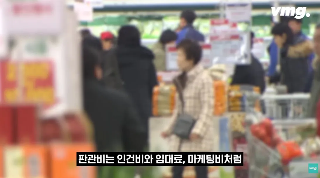 스압주의) 적자매장 비율 57% 심각한 하나로마트 상황 | 인스티즈