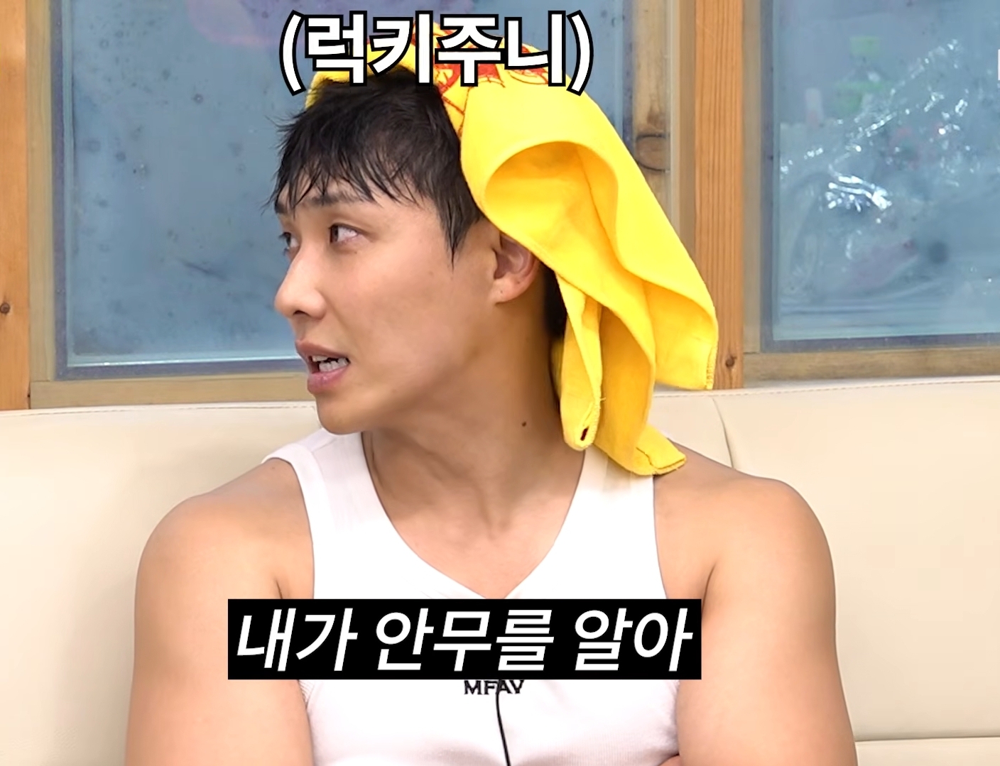 3일동안 LG 응원가 37곡 춤 다 외운 이준 그러나....cap | 인스티즈