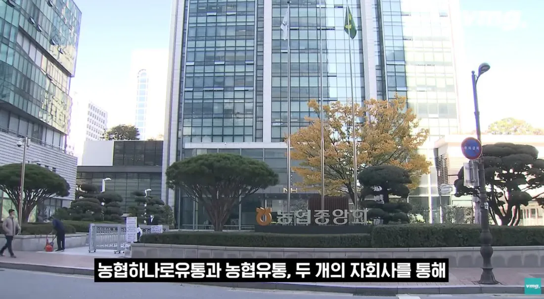 스압주의) 적자매장 비율 57% 심각한 하나로마트 상황 | 인스티즈