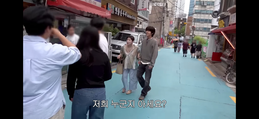 mz들 서인영 모른다 개충격 | 인스티즈