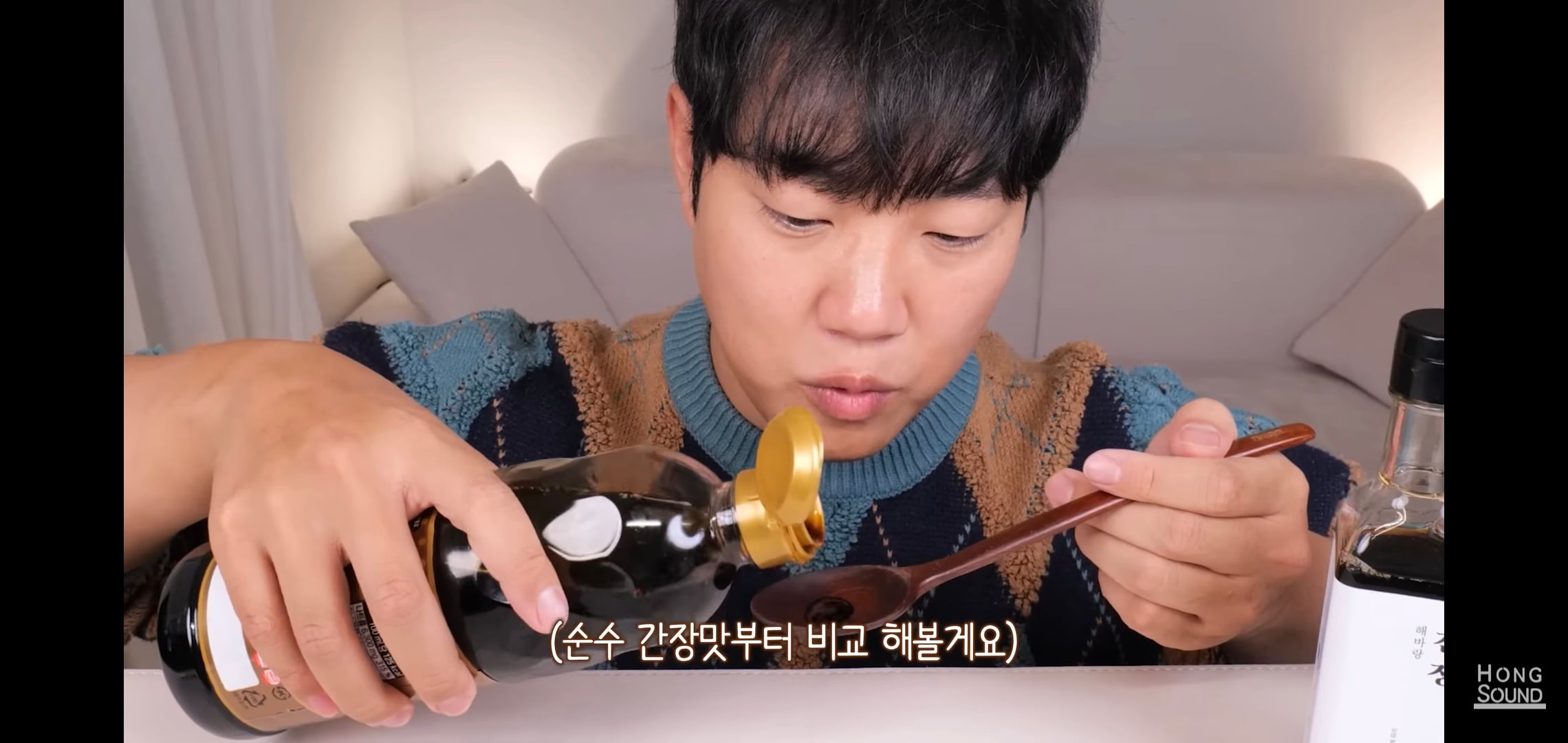 논란의 선재스님 11만원짜리 간장 먹어보고 충격받은 유튜버 반응.jpg | 인스티즈