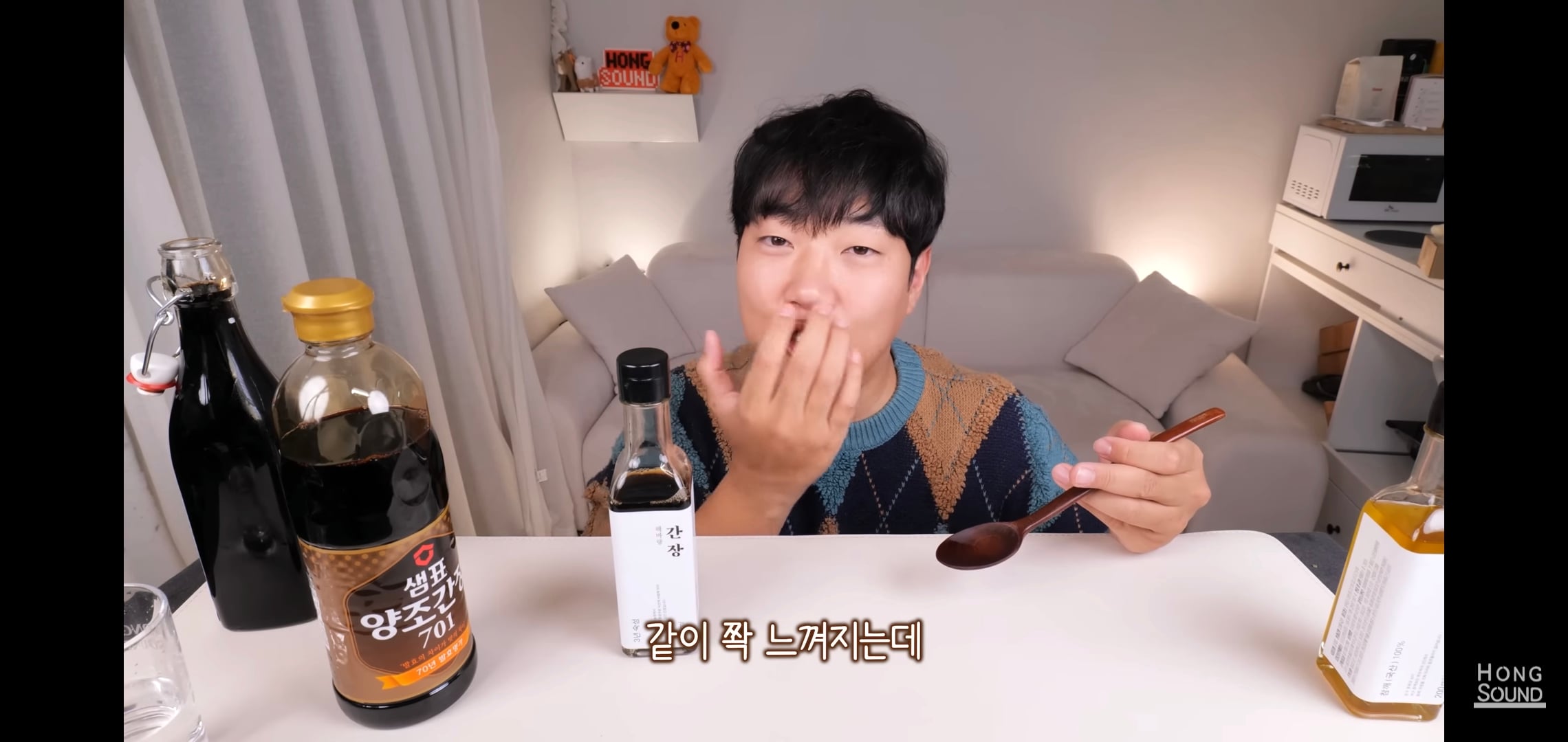 논란의 선재스님 11만원짜리 간장 먹어보고 충격받은 유튜버 반응.jpg | 인스티즈