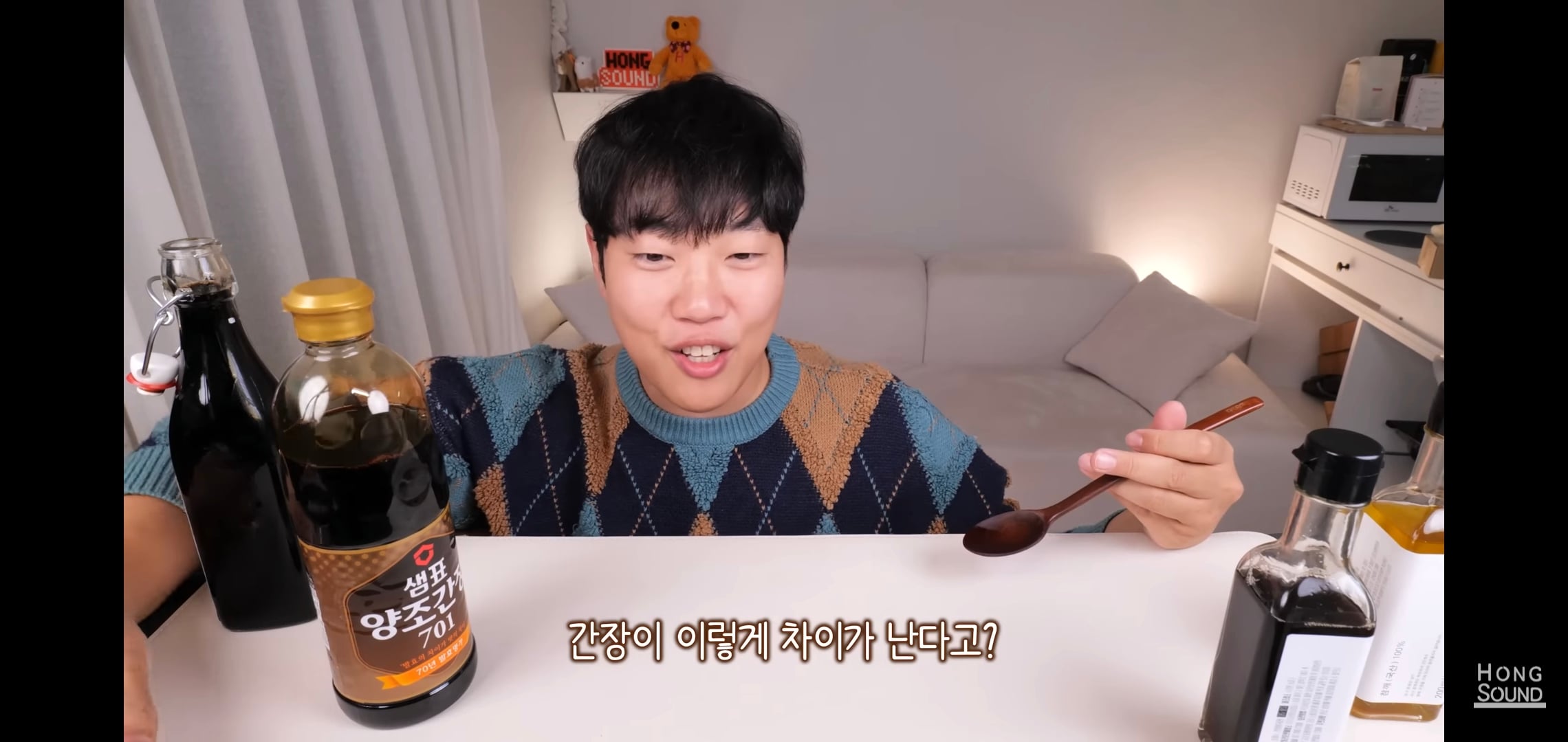 논란의 선재스님 11만원짜리 간장 먹어보고 충격받은 유튜버 반응.jpg | 인스티즈