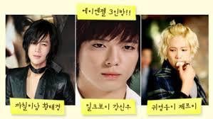 우리나라 아이돌 팬덤중에 제일 쿨한 팬덤.jpg | 인스티즈