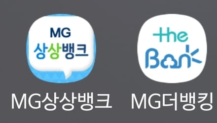 은행 및 카드사 어플 이름 요로 짓는거 개짱나는 달글 | 인스티즈