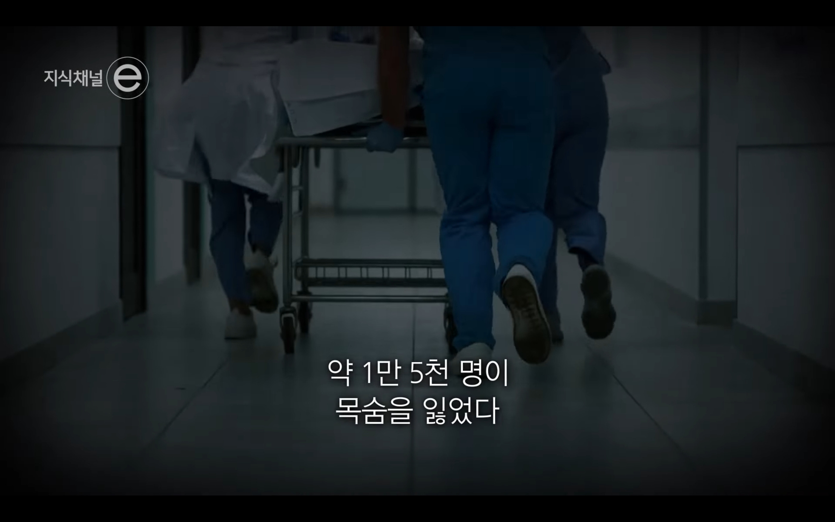 유럽 거리미관 좋은게 꼭 장점만은 아님 | 인스티즈