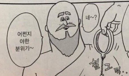 댁아리 비우고싶을떼 보는글 | 인스티즈