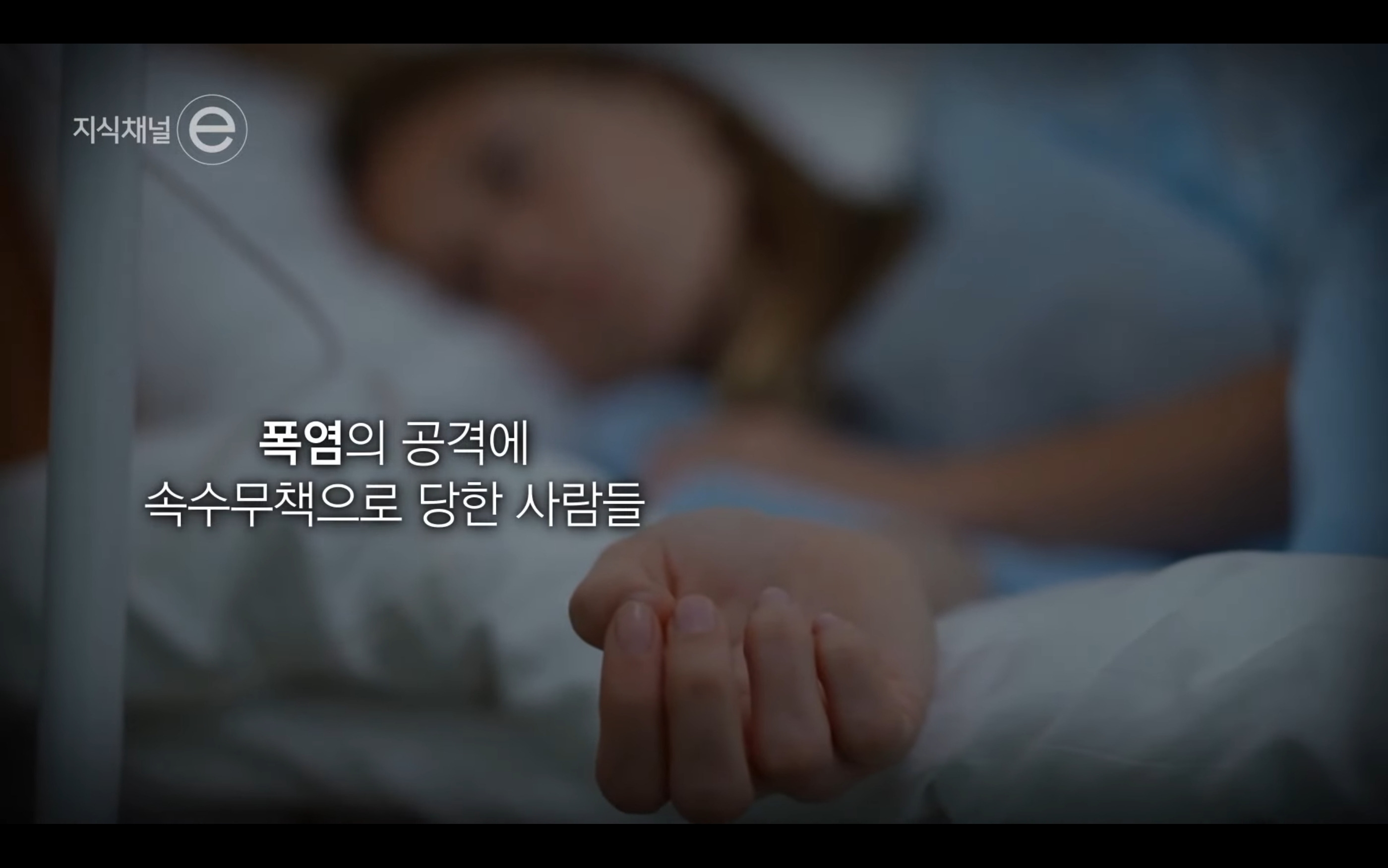 유럽 거리미관 좋은게 꼭 장점만은 아님 | 인스티즈