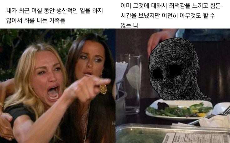 댁아리 비우고싶을떼 보는글 | 인스티즈