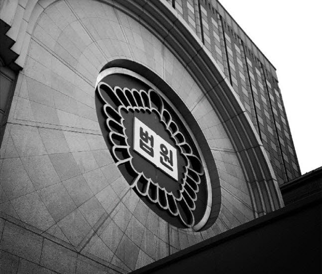 "샤워 훔쳐보려고"…담 넘은 40대, 알고보니 전과 4범 | 인스티즈