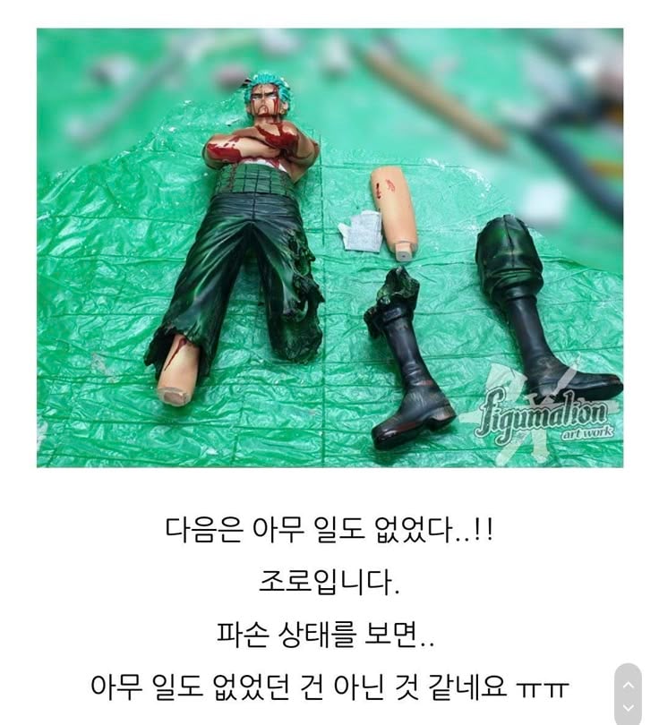 댁아리 비우고싶을떼 보는글 | 인스티즈
