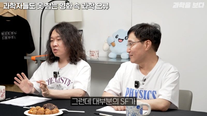 sf 영화들의 대표적인 고증 오류임에도 잘 고쳐지지 않는 부분 | 인스티즈