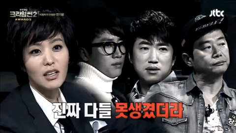 오로지 여자들을 위해 만들어진 15억 피규어 같아서 웃음난다 | 인스티즈