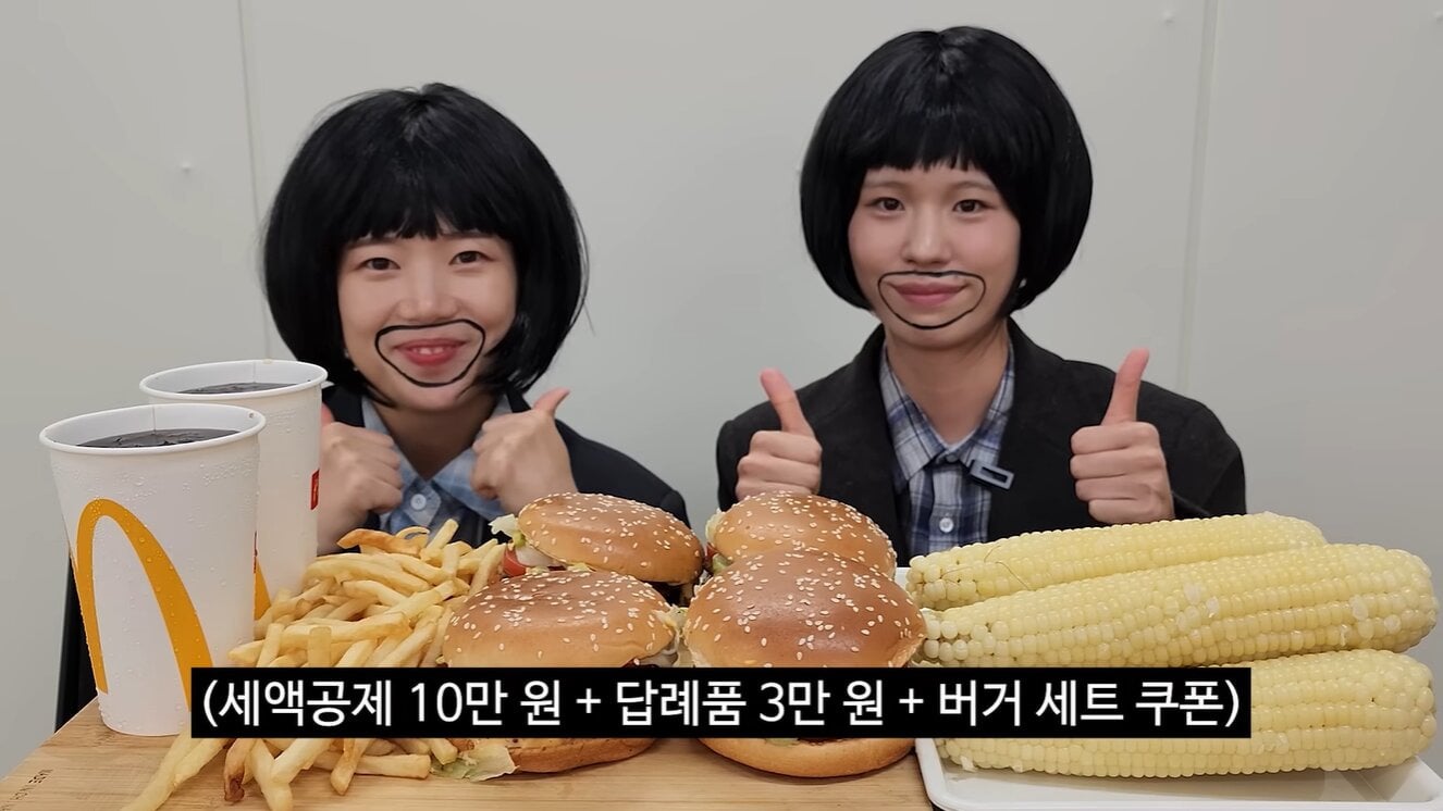 김선태가 떠난 충주시 유튜브 근황.JPG | 인스티즈