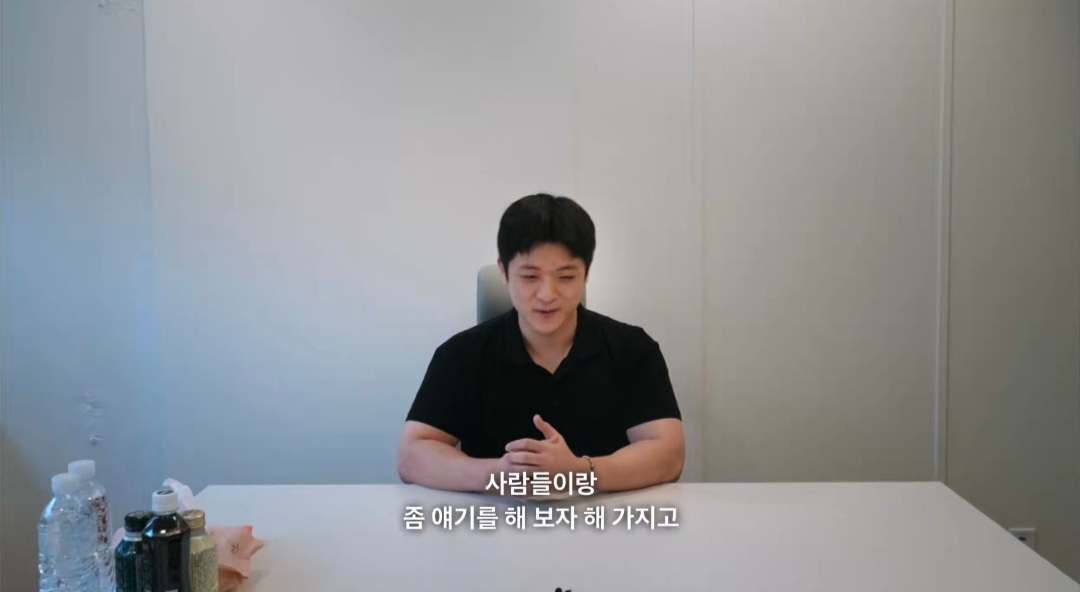 넷플 모솔연애2에 실체 없는 여성과 1년 연애경험있는 메기남 등장 .twt | 인스티즈