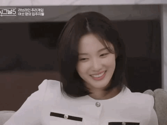 [하트시그널5] 시그널하우스 인기 남녀.jpgif | 인스티즈