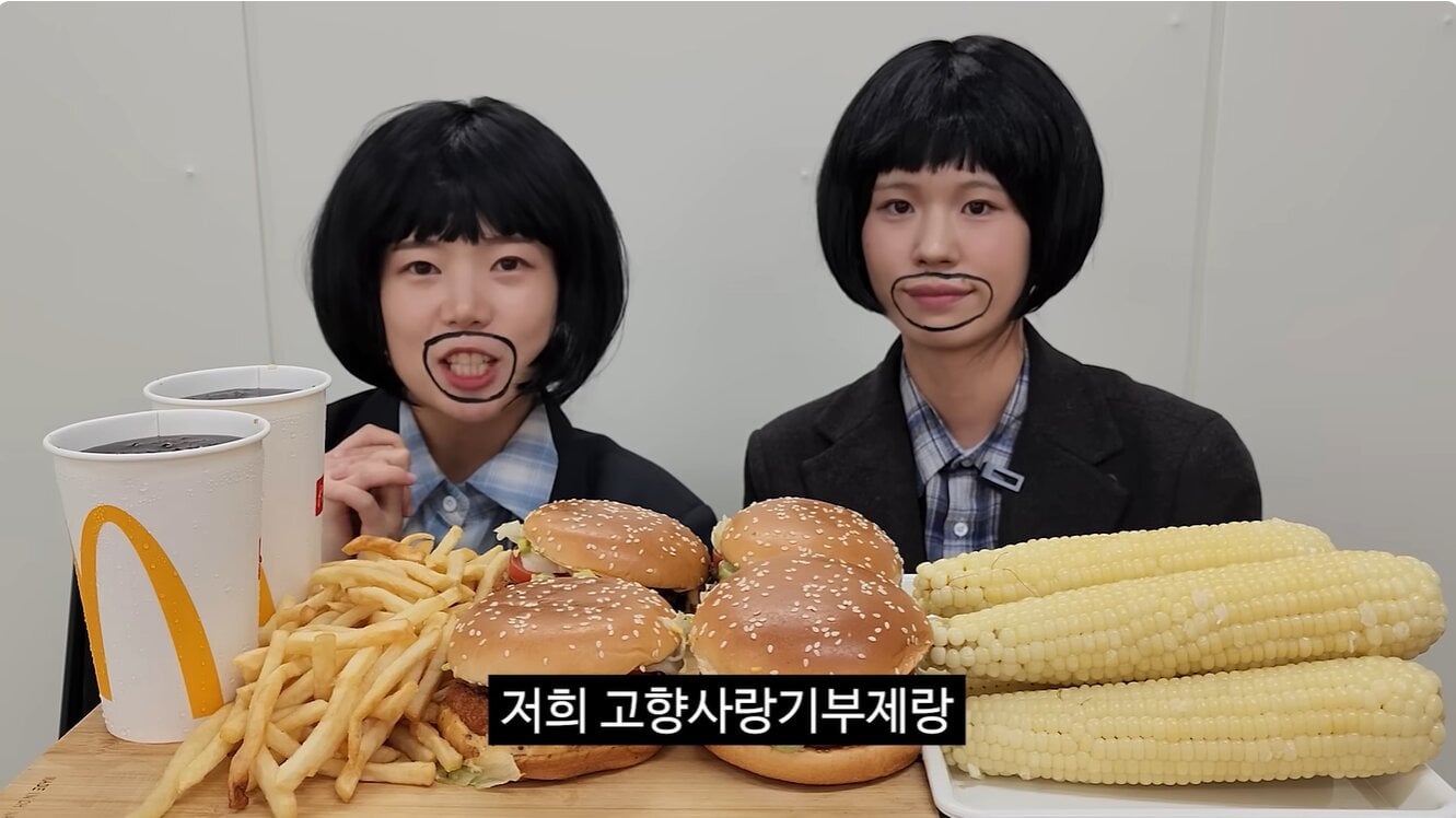 김선태가 떠난 충주시 유튜브 근황.JPG | 인스티즈