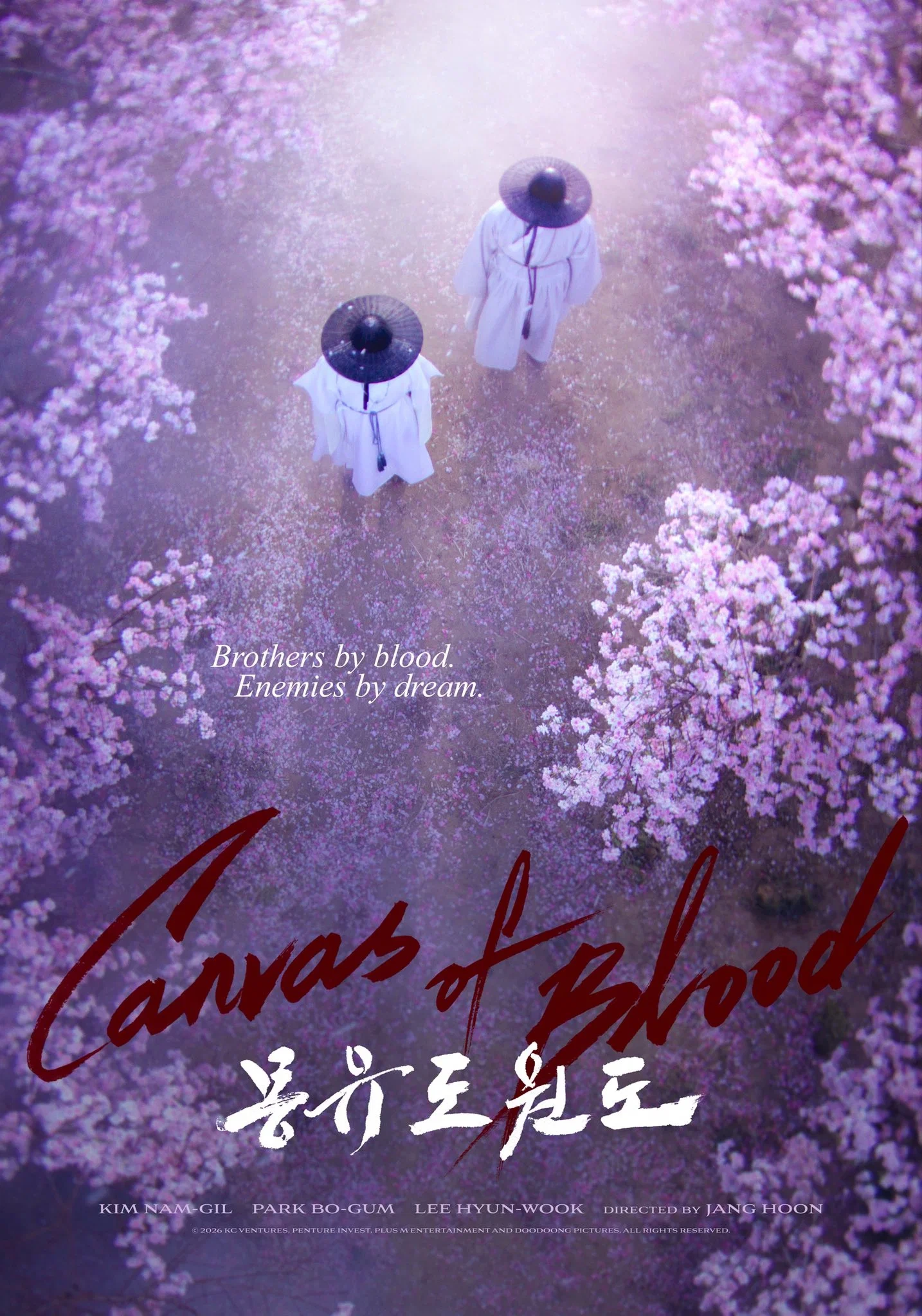 현재 라인업 꽉 차있는 한국영화 유명 감독들 차기작 | 인스티즈