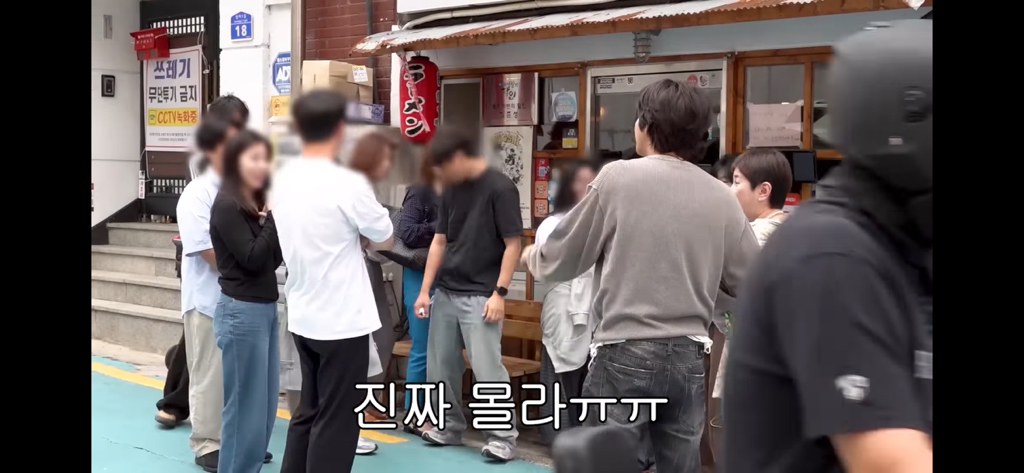 mz들 서인영 모른다 개충격 | 인스티즈