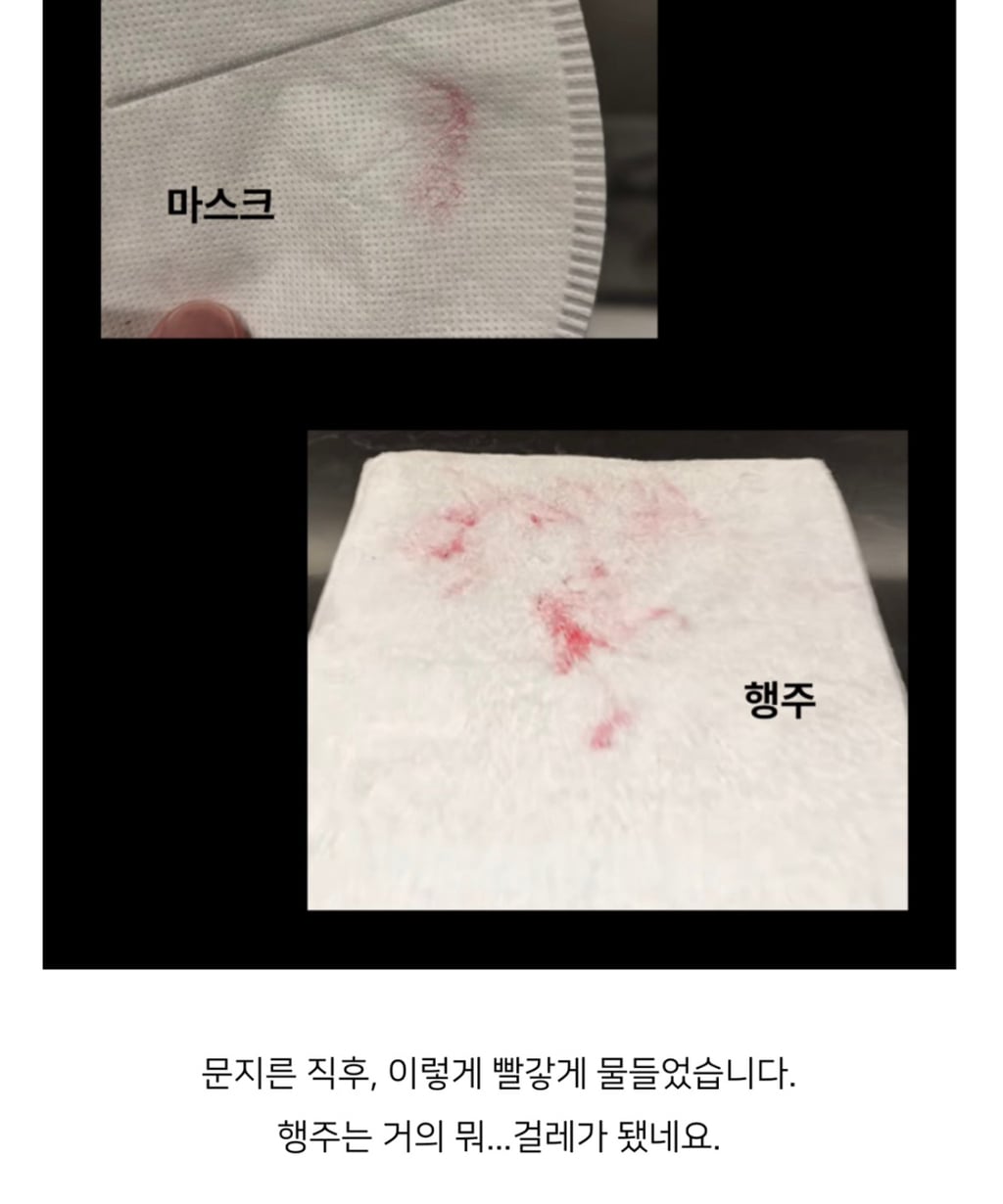cgv갈 때 당분간 흰 옷 조심 | 인스티즈