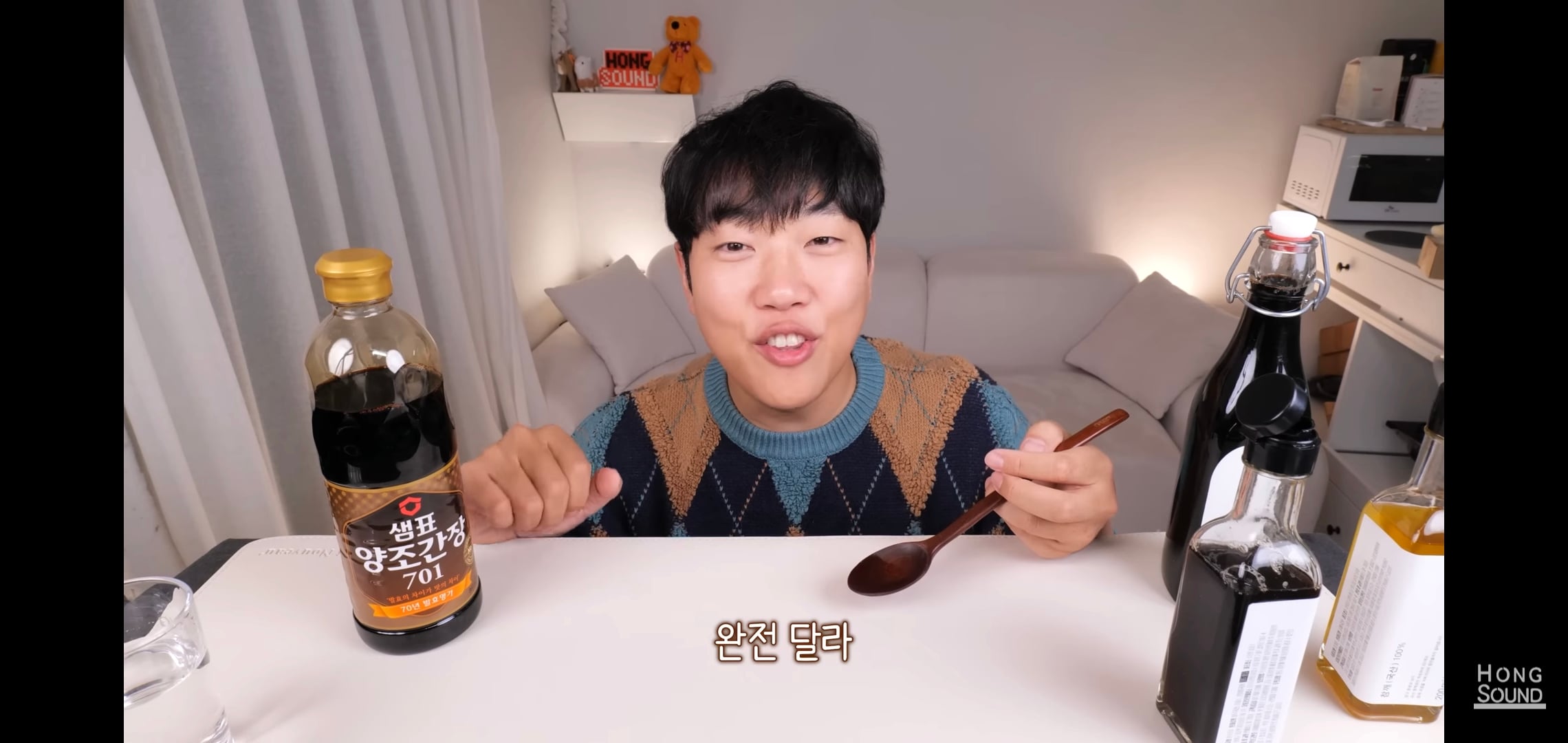 논란의 선재스님 11만원짜리 간장 먹어보고 충격받은 유튜버 반응.jpg | 인스티즈