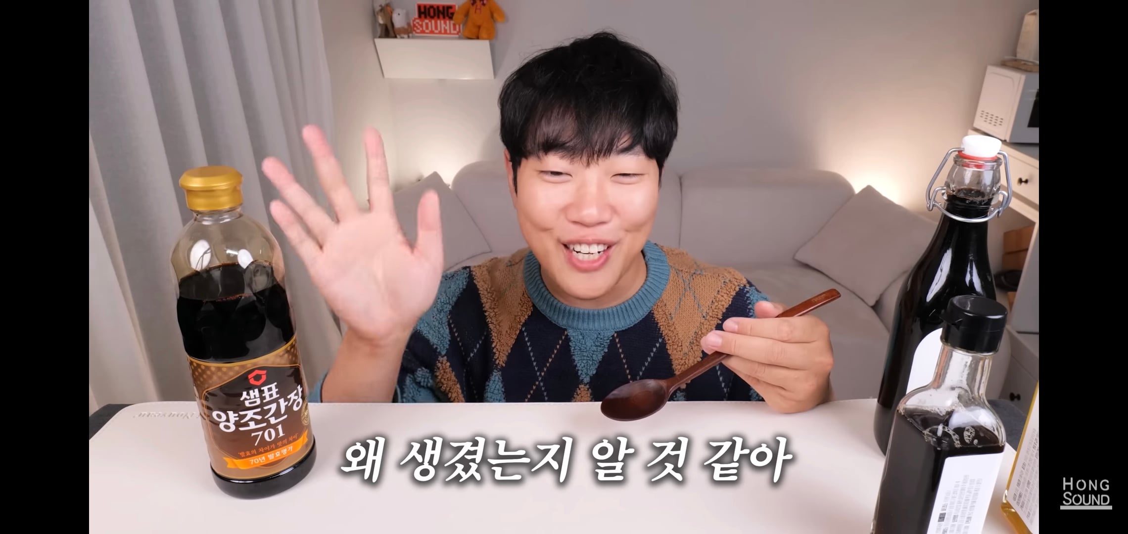 논란의 선재스님 11만원짜리 간장 먹어보고 충격받은 유튜버 반응.jpg | 인스티즈