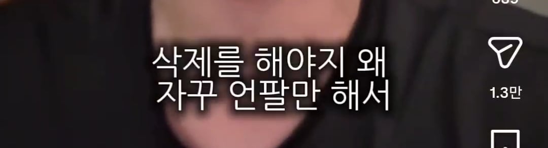 인스타 즐겨하는 사람들이 종종 공감하는 것 | 인스티즈