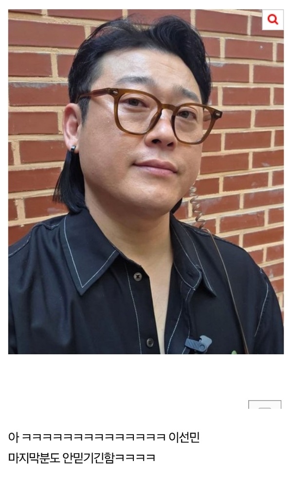 여기 모두 88년생 39살이란 게 믿기냐 | 인스티즈