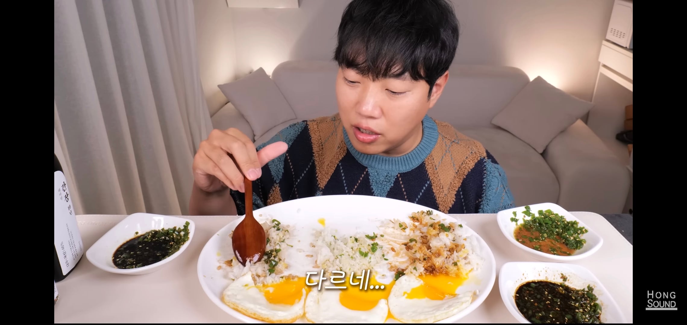 논란의 선재스님 11만원짜리 간장 먹어보고 충격받은 유튜버 반응.jpg | 인스티즈