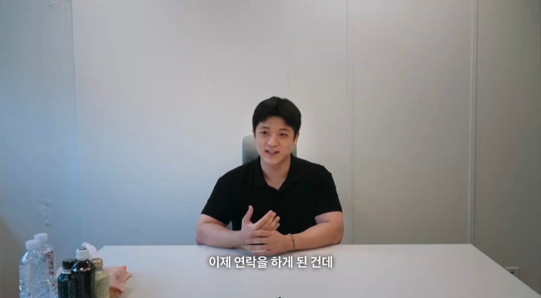 넷플 모솔연애2에 실체 없는 여성과 1년 연애경험있는 메기남 등장 .twt | 인스티즈