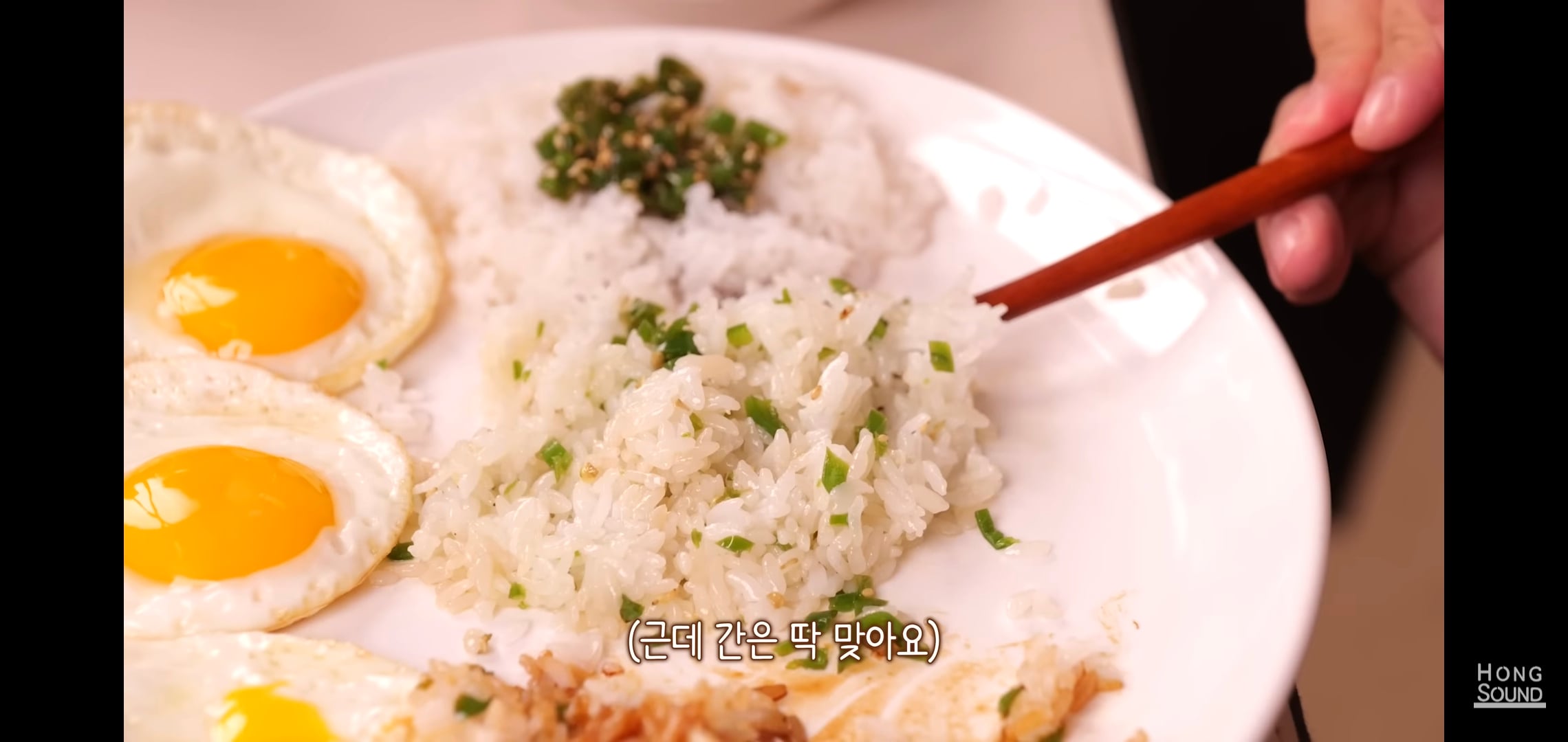 논란의 선재스님 11만원짜리 간장 먹어보고 충격받은 유튜버 반응.jpg | 인스티즈