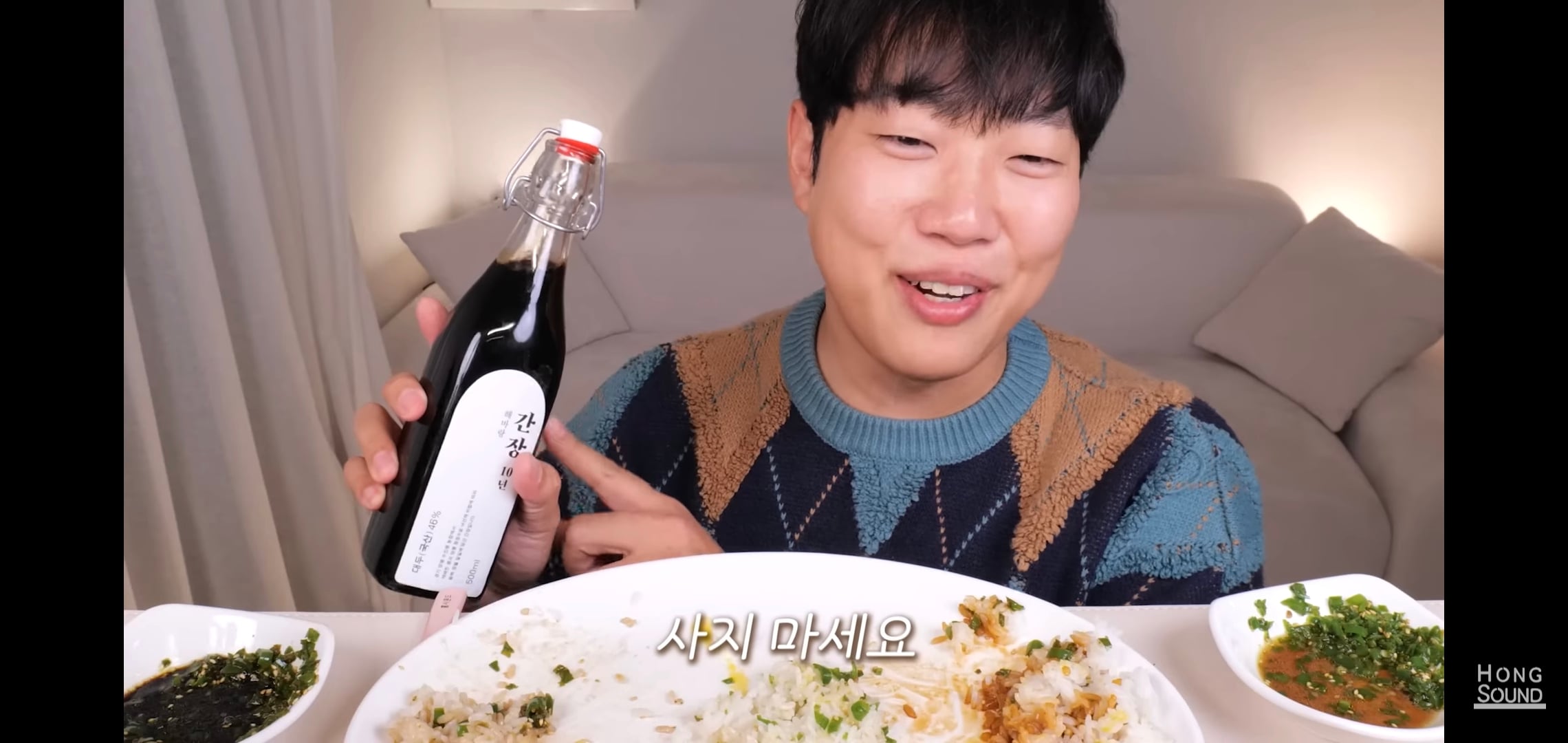 논란의 선재스님 11만원짜리 간장 먹어보고 충격받은 유튜버 반응.jpg | 인스티즈