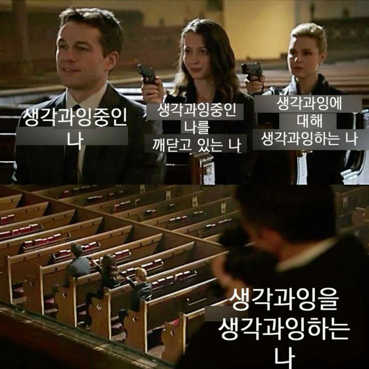 댁아리 비우고싶을떼 보는글 | 인스티즈