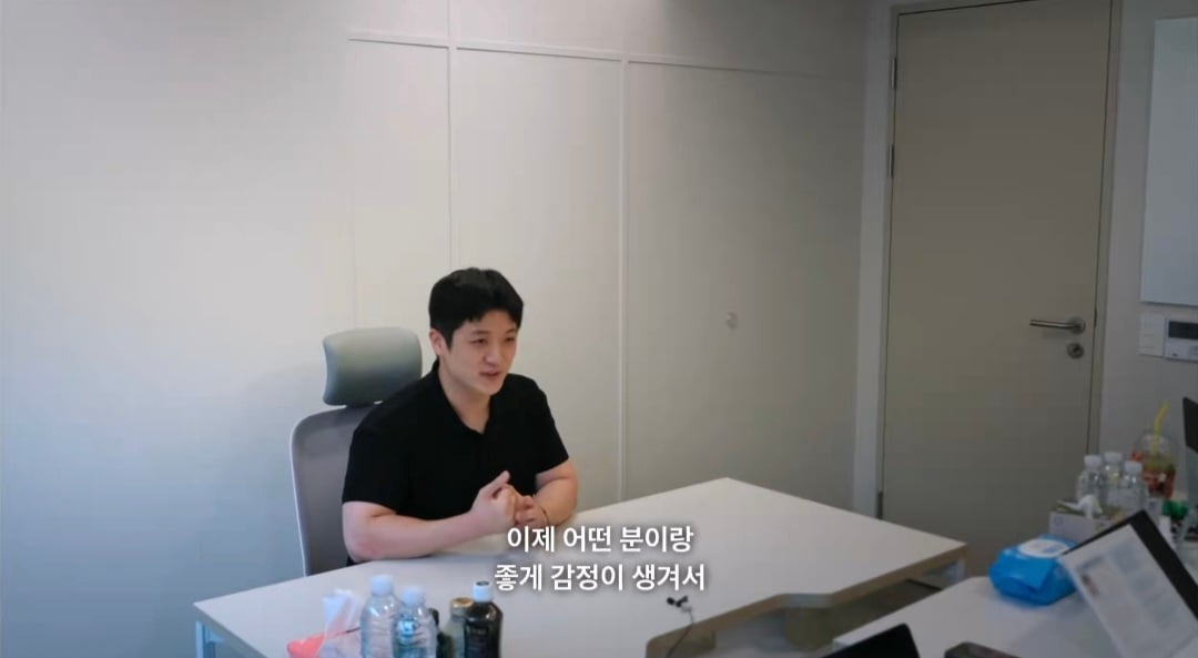 넷플 모솔연애2에 실체 없는 여성과 1년 연애경험있는 메기남 등장 .twt | 인스티즈