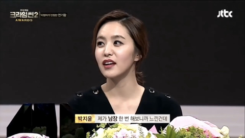 오로지 여자들을 위해 만들어진 15억 피규어 같아서 웃음난다 | 인스티즈