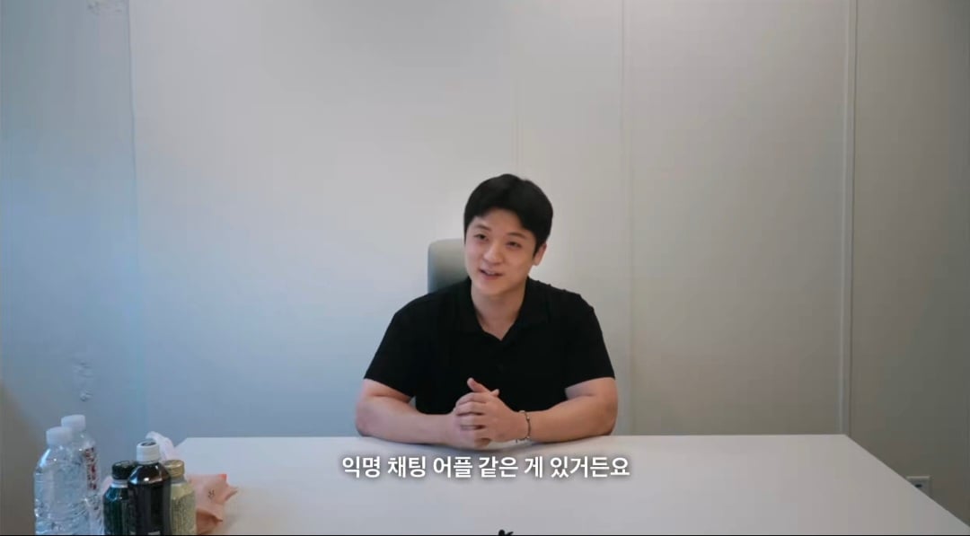 넷플 모솔연애2에 실체 없는 여성과 1년 연애경험있는 메기남 등장 .twt | 인스티즈
