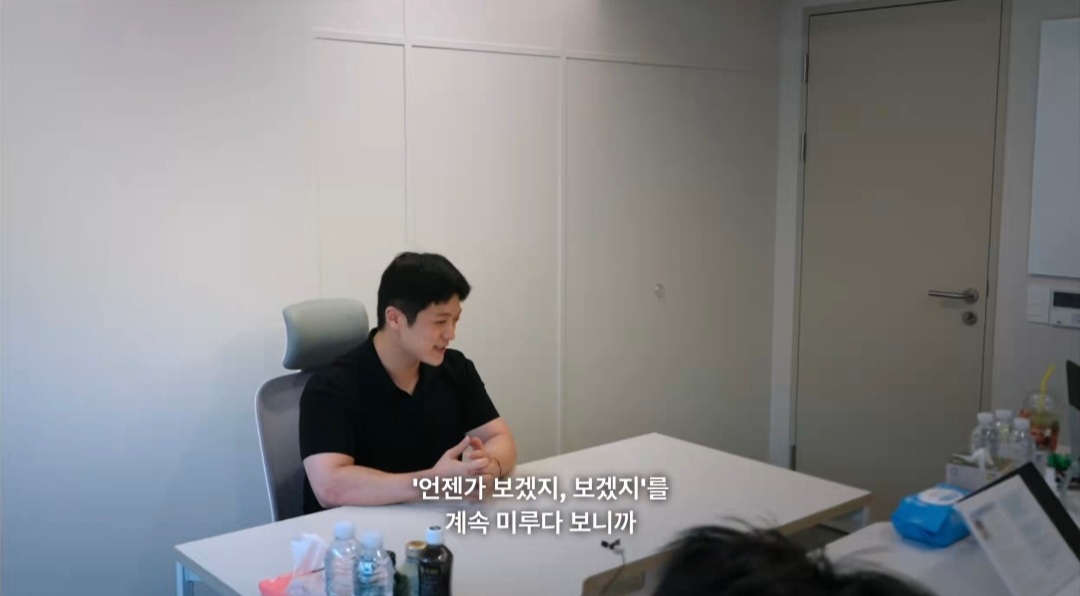넷플 모솔연애2에 실체 없는 여성과 1년 연애경험있는 메기남 등장 .twt | 인스티즈