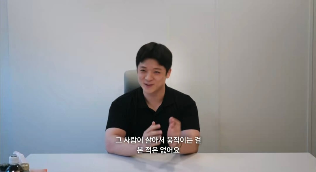 넷플 모솔연애2에 실체 없는 여성과 1년 연애경험있는 메기남 등장 .twt | 인스티즈