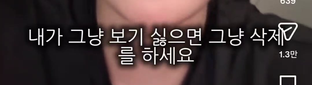 인스타 즐겨하는 사람들이 종종 공감하는 것 | 인스티즈