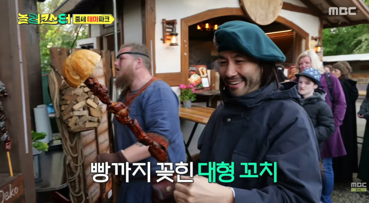 독일에서 파는 용(?!)고기의 정체…jpg | 인스티즈