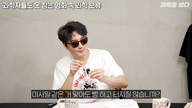 sf 영화들의 대표적인 고증 오류임에도 잘 고쳐지지 않는 부분 | 인스티즈