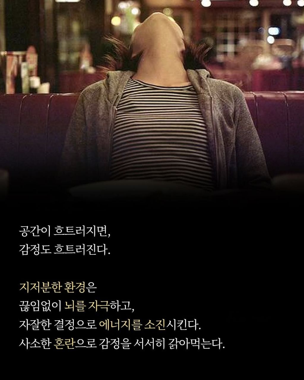 월드클라스 아버님 조언 | 인스티즈