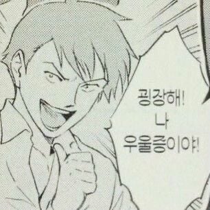 댁아리 비우고싶을떼 보는글 | 인스티즈