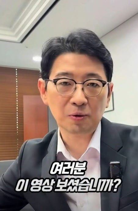 '김혜경 여사 손 털기 영상' 논란에, 주진우 "이재명 찬양 영상만 틀란 거냐” | 인스티즈
