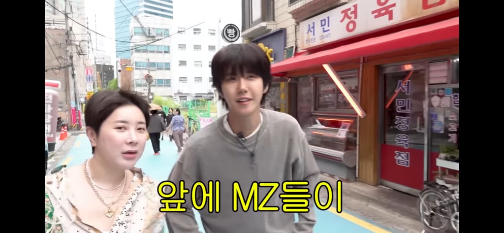 mz들 서인영 모른다 개충격 | 인스티즈