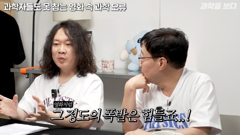 sf 영화들의 대표적인 고증 오류임에도 잘 고쳐지지 않는 부분 | 인스티즈