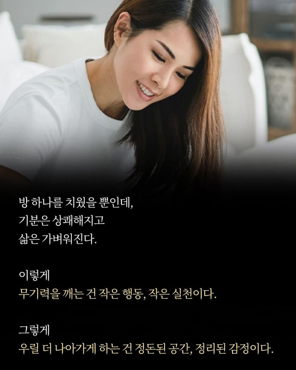 월드클라스 아버님 조언 | 인스티즈