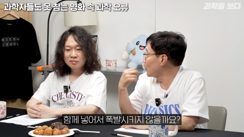 sf 영화들의 대표적인 고증 오류임에도 잘 고쳐지지 않는 부분 | 인스티즈